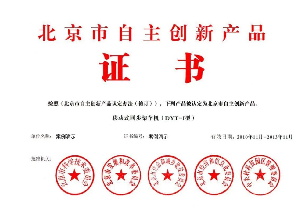 抓饭直播