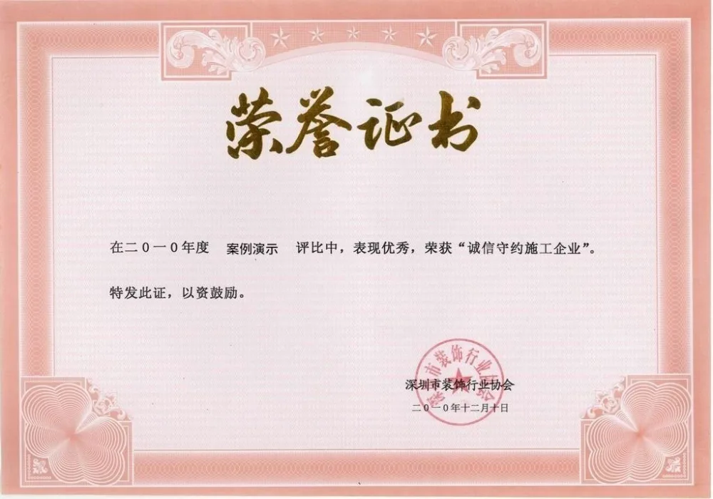 抓饭直播